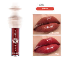 Gloss de Labios de Espejo de Película de Luz Ligera de Agua Handaiyan Hidratante y Duradero - details 7