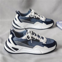 Zapatos de papá para hombre, zapatos deportivos y casuales para correr. - details 1