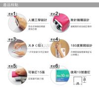 Mini grapadora pequeña MAX importada de Japón, HD-10 estudiantes con 10 grapadoras pequeñas, suministros de oficina, máquina grapadora, gadgets de oficina - details 4
