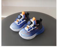 Zapatillas de Primavera-Otoño para Niños Suela Suave de Malla Ideal para Correr - details 11