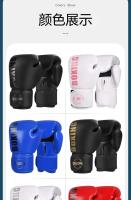 Guantes profesionales de 6/8/10/12oz, guantes de lucha MMA Sanda gruesos de PU, accesorios de entrenamiento Muay Thai Bo - details 8