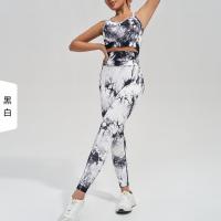 Ropa De Yoga Tie-Dye para Deportes Al Aire Libre, pantalones De chándal elásticos transpirables, Sudor Absorbente, traje De levantamiento De cadera, Alta Cintura - details 13