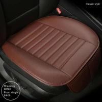 Asiento de coche de cuero de una sola pieza sin respaldo, piel de vaca especial, carbón de bambú, cojín de asiento universal - details 2