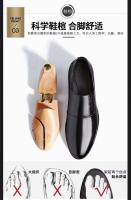 Herramientas para barbacoa, estilo suave y personalizado, cómodos y a la moda, zapatos informales con pajarita, zapatos para hombre - details 6