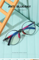 Nueva moda Anti-azul niños TR luz plana para hombres y mujeres gafas de protección ocular marco - details 1