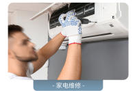 XIAOMI-destornillador inalámbrico multifunción recargable, destornillador eléctrico Manual y automático - details 5