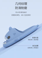 Zapatillas para niños de la generación de tiburones, baño antideslizante, sandalias para padres e hijos para bebés y niñas - details 8