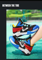 Nuevos zapatos de baloncesto de marca para niños, zapatillas de deporte de suela gruesa antideslizantes, zapatos deportivos para niños, zapatos de entrenamiento de cesta para niños - details 16