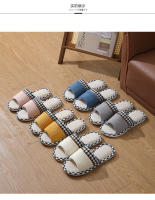 Pareja Home Pantuflas frescas de tela de algodón y lino. - details 9