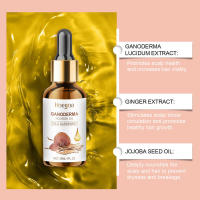 El aceite esencial HOEGOA Care nutre el cabello seco y encrespado. - details 4