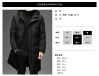 Chaquetas con capucha de plumón de pato blanco para hombre Parka impermeable gruesa y cálida de invierno para hombre Chaquetas de plumón Parka larga - details 2