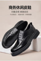 Zapatos de cuero genuino para hombres 2025 Nueva cubierta de tacón bajo transpirable - details 3