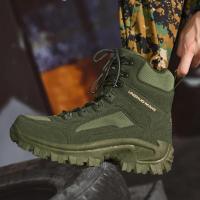 Botas de Senderismo de Alta Talla para Hombres Zapatos de Seguridad para la Tierra Caliente - details 12