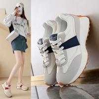 Zapatillas de Moda para Mujer Primavera-Verano Gruesas, Resistentes al Desgaste, Adecuadas para Uso Diario - details 0