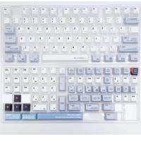 Programmer DYE-SUB DIY Custom White Keycap 143 Keys/Set Cherry Profile Key Caps PBT for MX Switch nical Gaming Keyboard Cap - details 4