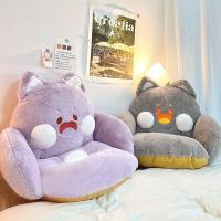 Cojín de Sitio de Gato Suave Kawaii Animal de Peluche para Sofá Decoración de Hogar Regalo para Niñas en Invierno - details 10