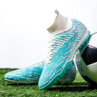 Botas de fútbol profesionales para niños, zapatos de fútbol al aire libre, zapatos de entrenamiento para niños, best 2024 - details 4