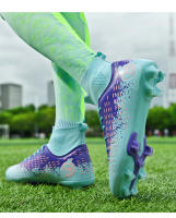 TF AG Zapatos de Fútbol de Grama Artificial Estilo Común para Hombres y Mujeres Entrenamiento Competitivo - details 17