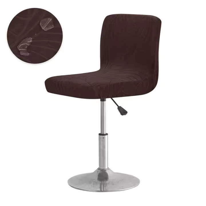 1 unidad. Funda para silla de taburete de Bar elástica Jacquard con textura de hoja resistente al agua, fundas para sillas con respaldo corto suave lavable - 1