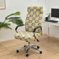 DUDUME Funda Elástica para Silla de Ordenador con Brazos, Funda para Silla Giratoria de Oficina con Estampado Floral - details 13