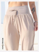 Pantalones Deportivos para Mujeres MOVING PEACH con Cintura Alta y Cordón Ajustable Secado Rápido Suelto Ideal para Jogging y Actividades al Aire Libre - details 3