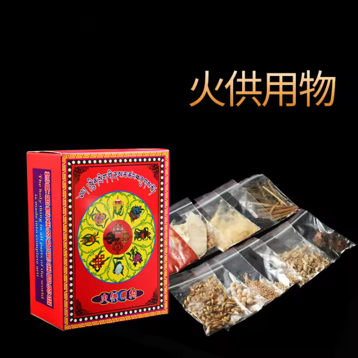 y productos de humo/Contiene 11 objetos sagrados Productos contra incendios/Productos tibetanos/Productos de humo - 1