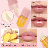 Aceite de Película Labial Instantáneo Aumenta la Elasticidad Labial, Hidratación y Brillo Duradero - details 3