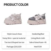 Nuevos zapatos de moda, calzado deportivo ligero. - details 1
