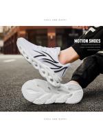 Zapatillas de correr para hombre, zapatos deportivos para exteriores, ligeros, amortiguadores, entrenamiento - details 8