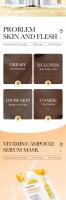 Mascarilla Facial de Oro 24K SADOER Hidratante, Reafirmante, Vitamina C, Ácido Hidratónico - details 1