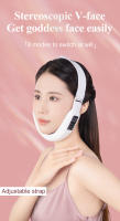 Aparatos eléctricos para la papada, Calefacción EMS, Instrumento de Belleza de microcorriente, Aparato de adelgazamiento facial con luz - details 0