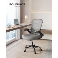 Silla de Oficina, Silla de Escritorio de Malla, Silla Giratoria Ergonómica, Soporte Lumbar, Oscilante, Asiento de 53 cm, Apoyabrazos Abatibles, Negro OBN037BKV2 - details 25