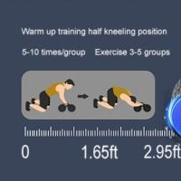 Exercise mode 1