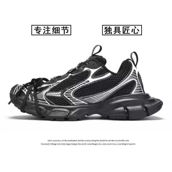 Zapatos casuales de primavera 2025 New Paris Dad con suela gruesa que aumenta la altura para hombres de nueve generaciones vintage para mujeres de celebridades de internet. - 1