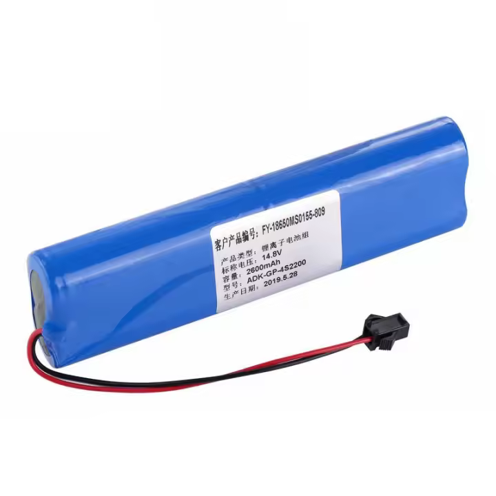 Batería ECG para ZONCARE PM7000C, FY-18650MS0155-809, ADK-GP-4S2200 - 1