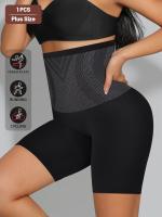 1 juego de ropa interior de mujer de talla grande, cintura alta, control de barriga, moldeado y levantamiento, sin costuras, cortos cuadrados. - details 15