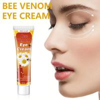 Crema de Ojos de Veno de Abeja con Miel Herramienta de Cuidado de la Piel Facial para Ojos Negros, Hinchazón, Líneas Finas Belleza - details 8