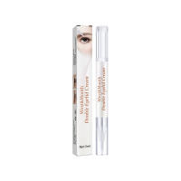 Crema de Formación de Párpados Dobles Herramienta de Estilización de Ojos Duradera e Invisible - details 0