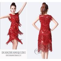 Disfraz de baile latino con borlas de lentejuelas, disfraz de baile latino, disfraz de fiesta, disfraz de competición - details 5