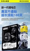 90e3129c-1adc-4863-9290-64770dc885b4.jpe