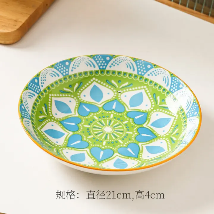 Juego de Vajilla Completa Ceramica - Vajillas Completas Modernas 21*4cm - 1
