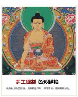 Sakyamuni Thangka sala de estar entrada Nepal bordado pintado a mano estilo Xizang retrato de secta tántrica cuadro de pared - details 3