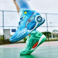 Zapatillas de baloncesto transpirables para hombre y mujer, zapatos deportivos de PU, moda urbana, alta calidad - details 20