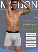 Calzoncillos Bóxer largos de buen rendimiento para hombre, ropa interior de algodón con bolsa, paquete de 4 - details 0
