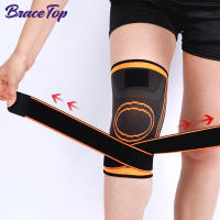 Rodillera de compresión para aliviar el dolor articular y la artritis, 1 piezas, compresión para mejorar la circulación en cualquier lugar - details 12