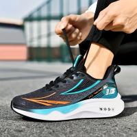 Zapatillas de correr de malla transpirable para hombre: zapatillas deportivas informales con diseño de rayas, con cordones, perfectas para primavera/verano/otoño - details 3