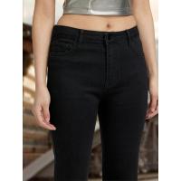 Pantalones vaqueros retro de cintura alta para mujer, vaqueros elásticos de moda informal - details 18