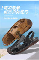 Sandalias de Hombre de Cuero de Vaca Zapatos de Playa Antideslizantes para el Verano - details 2