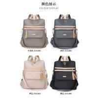 Mochila De Trabajo ligera para mujer, morral de viaje informal, resistente al agua, color negro y rosa - details 17