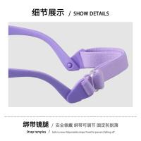 Gafas de Sol Polarizadas para Bebés Protección UV400 Flexibles, Seguras, Cómodas, Resistentes - details 25